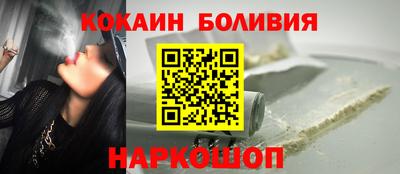 альфа пвп VHQ Среднеуральск