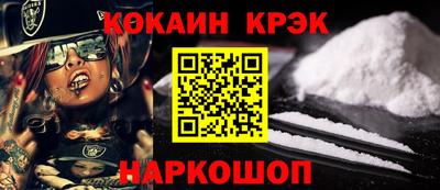 альфа пвп VHQ Среднеуральск