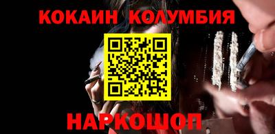 альфа пвп VHQ Среднеуральск