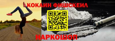 альфа пвп VHQ Среднеуральск