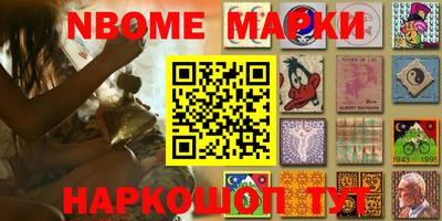 скорость mdpv Ставрополь