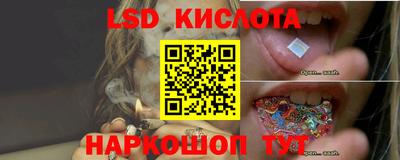 скорость mdpv Ставрополь