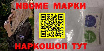 альфа пвп VHQ Среднеуральск