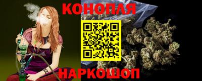 скорость mdpv Ставрополь