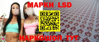 ALPHA PVP Сланцы