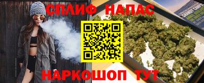 скорость mdpv Ставрополь