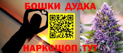 альфа пвп VHQ Среднеуральск