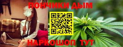 скорость mdpv Ставрополь