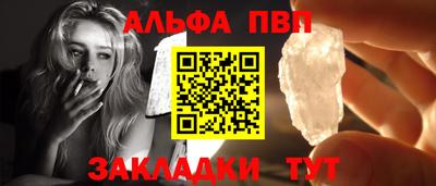 наркотики Старая Купавна