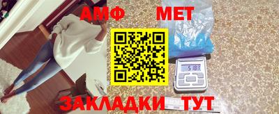 скорость mdpv Ставрополь