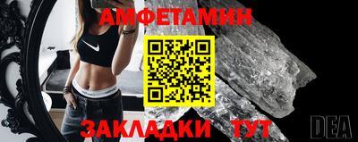 наркотики Старая Купавна