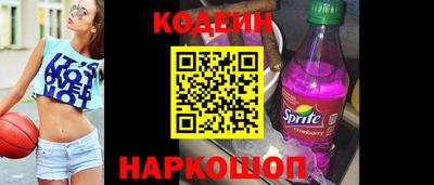 ECSTASY Славгород
