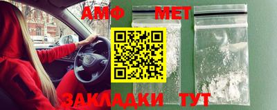 альфа пвп VHQ Среднеуральск