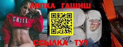 альфа пвп VHQ Среднеуральск