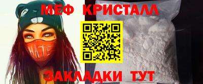 альфа пвп VHQ Среднеуральск