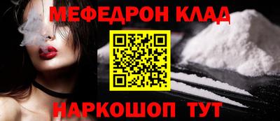 ECSTASY Славгород