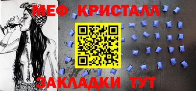 альфа пвп VHQ Среднеуральск