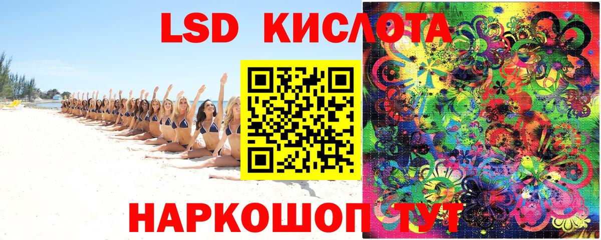 Марки N-bome 1,5мг  Вход с VPN  Наркотические марки  Новоуральск 